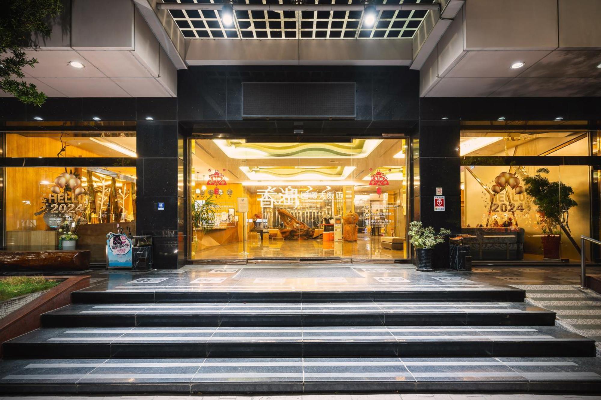 Shianghu Boutique Hotel Ťia-i Exteriér fotografie